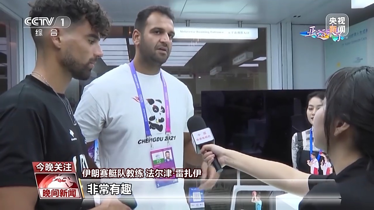 新奥门蒲京娱乐场